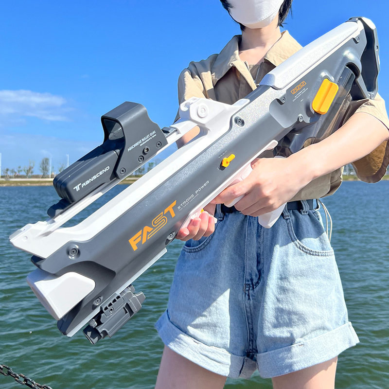 抖音乐辉FAST水枪双模式电动连发儿童玩具呲水喷水高压强力大容量