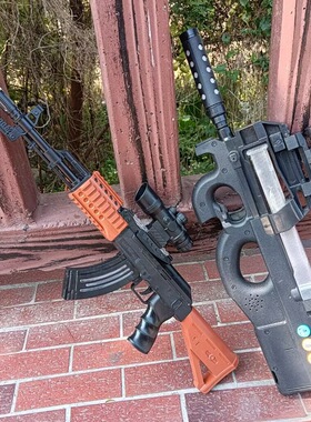 创利达P90电动玩具枪八音振动灯光冲锋AK47迷你模型户外儿童玩具