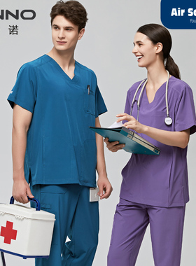 安诺【四面弹】手术服医生制服顺滑弹性医院护理服洗手服刷手服