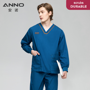 安诺医生护士洗手服手术服工作服男女款刷手衣分体长袖涤棉大码