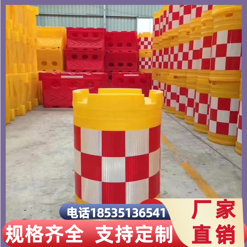 上海防撞桶全新料滚塑防撞桶塑料安全道路隔离墩注水分流桶警示反