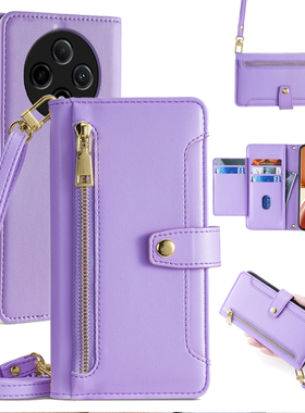 适用OPPOA3Pro手机壳A2m斜挎a58x镜头全包A1活力版a5Pro翻盖皮套A56s真皮A57背带挂绳5g版A53防摔钱包式a52女