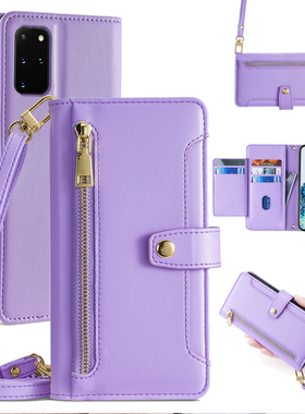 适用三星S23手机壳s25斜挎s22+翻盖ultra全包防摔Galaxys24十真皮保护套s21fe钱包式S20背带挂绳plus插卡5g软