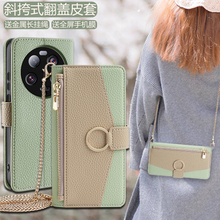 适用小米13ultra手机壳斜挎14pro全包镜头12spro翻盖皮套13t防摔真皮15Pro背带挂绳12X女新款13lite双面创意