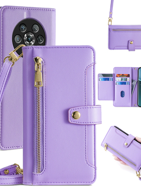 适用华为荣耀magic7手机壳magic5pro翻盖保护套Magic3至臻版6pro新款背带斜挎全包防摔honor男女挂绳魔术4por