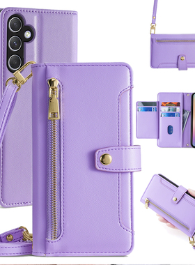 适用三星a54手机壳斜挎GalaxyA16翻盖皮套5g全包A52s防摔A14保护A13钱包式a33背带挂绳A73真皮a34新款a32/a24