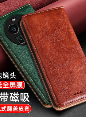 适用oppofindx6手机壳FindX8s真皮x7ultra全包镜头0pp0Findx5翻盖皮套pro新款findx3双面防摔x2pro钱包式插卡
