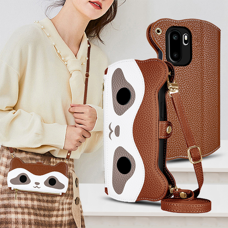 一加Ace6-Ace2系列斜挎手机壳