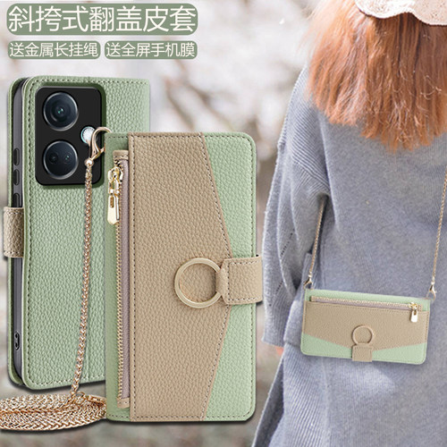 OPPOk15Pro-K7全系列翻盖皮套