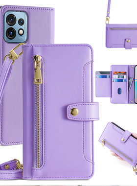 适用摩托罗拉x40手机壳Edge S30翻盖皮套motoX30pro全包防摔EdgeS真皮保护x30Spro耐脏G71s创意G53插卡G51软