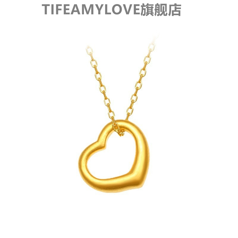 TIFEAMY&LOVEo字链女不过敏掉色
