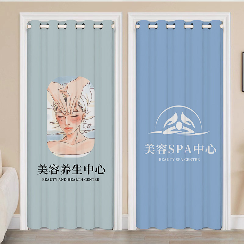 美容院专用门帘隔断窗定制免打孔养生馆遮挡帘商用店铺装饰布帘子
