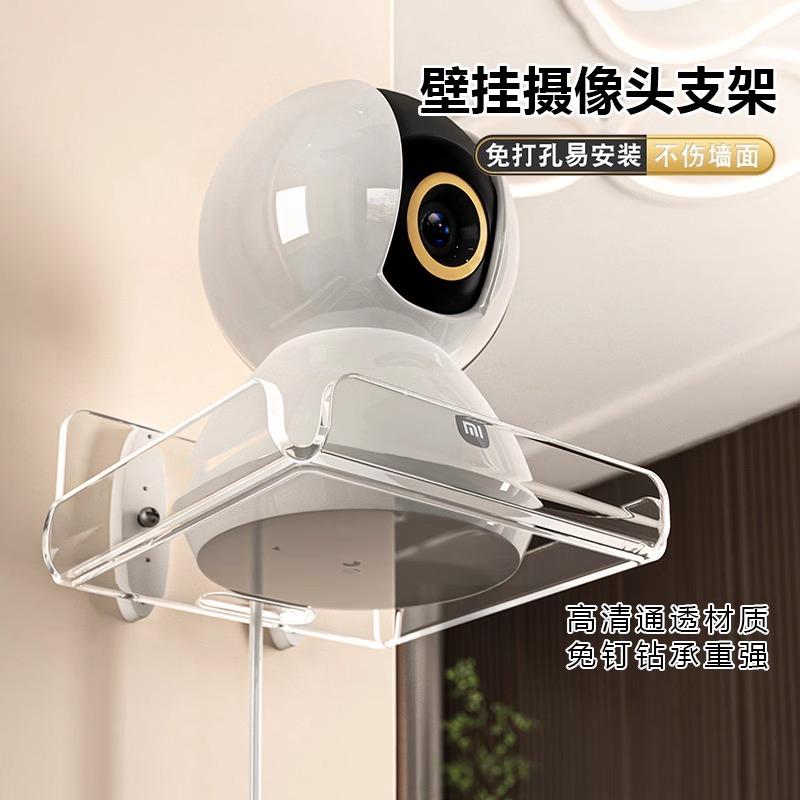 加厚材质  超强承重