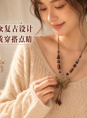 复古民族风蝴蝶吊坠项链女长款毛衣链设计感波西米亚百搭配饰