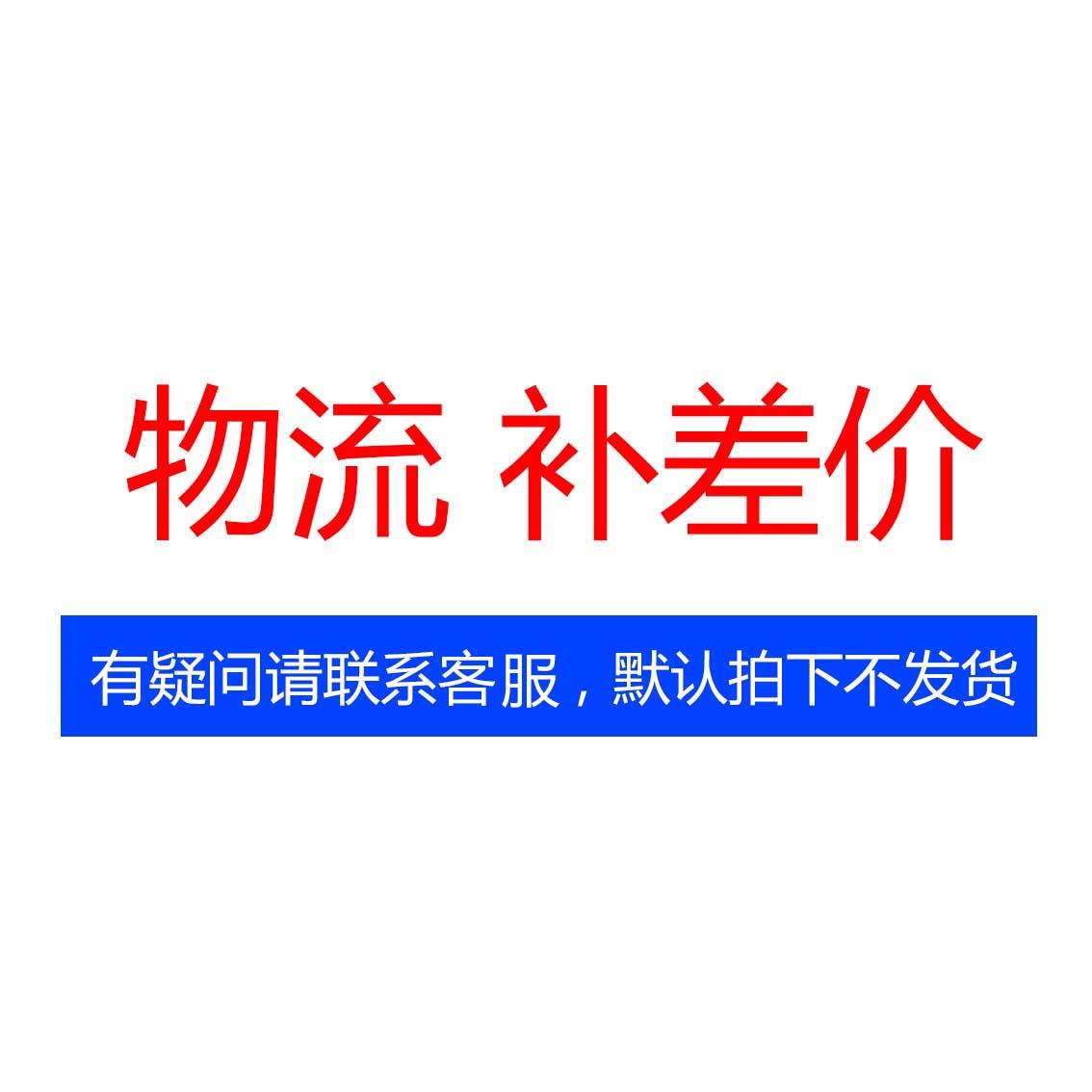 高档直读光谱分析仪炉前铸铁水钢水纯紫黄铜取样模具器白口化检测