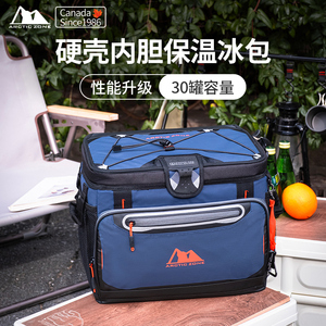 ArcticZone户外冷藏露营保温箱车载便携可拆卸大容量冰包长效隔热