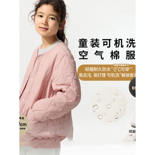 童装男童女童PUFFTECH空气棉服便携式外套可机洗478125