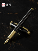 斗弯弯优m系列商务中性男女签名笔轻奢高端精致金属重手感办公礼