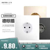 欧规德规开关插座86型16A德标插座 欧标韩国德国墙壁开关面板正品