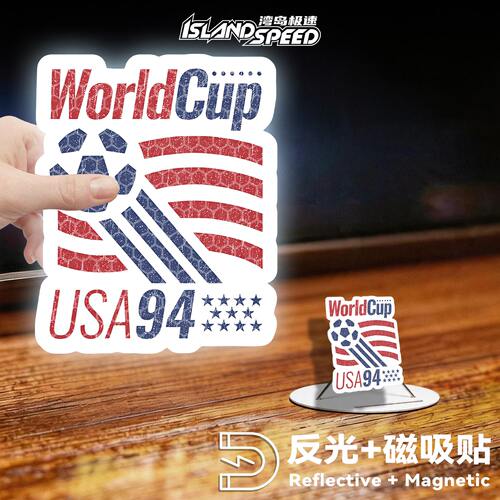 1994美国worldcup贴纸反光磁吸汽车足球周边复古遮划痕装饰贴