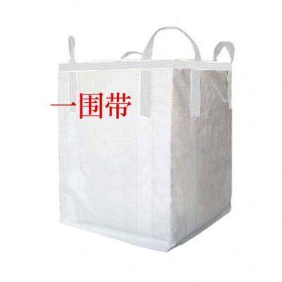 全新料白色塑料吨包1吨1.5吨集装袋编织吨袋太空袋吊装袋