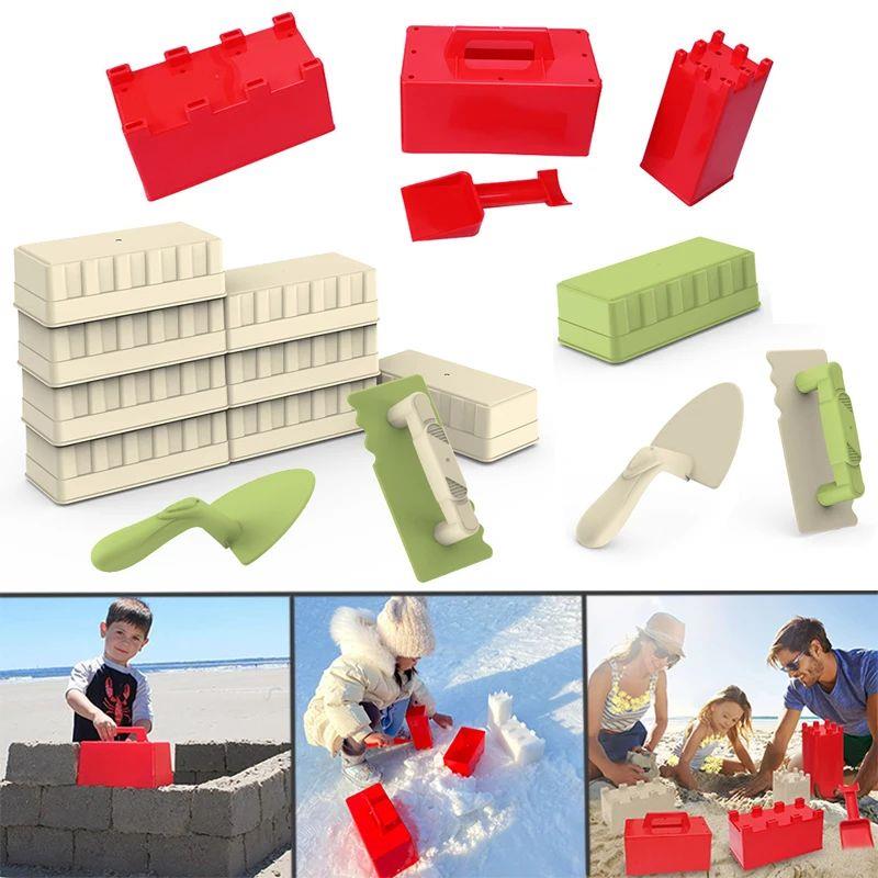 Children Snow Brick Mold Play Snow Tools Beach Toys Sandbox