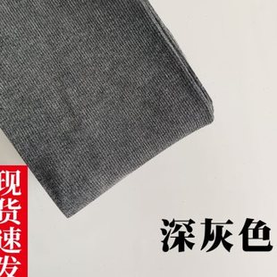 外穿秋冬加厚 款 冬天加绒连体打底踩脚冬季 孕妇棉袜秋季 连裤 袜冬装