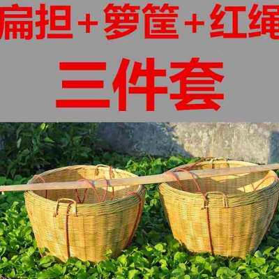 竹编箩箩筐手工竹筐家用圆形罗框扁担收纳篓装饰淘米箩篼结婚竹楼_虎窝淘