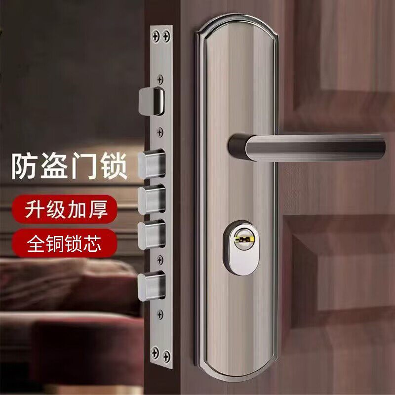 防盗门门锁家用通用型门把手入户执手大门锁具套装黑金铁门房门锁