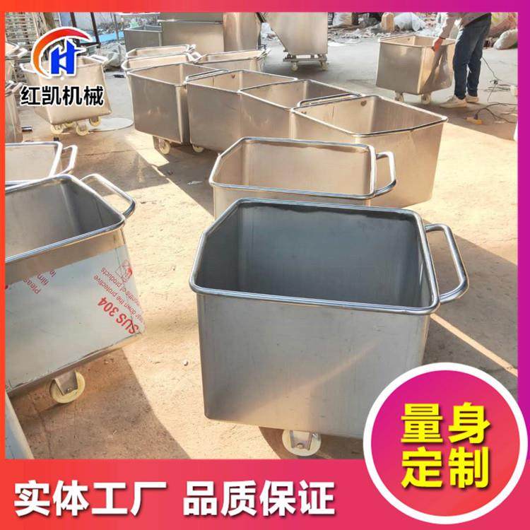 供应304不锈钢料车 商用不锈钢肉料车 食品肉类蔬菜周转料斗车,五金/工具,其他机械五金,淘宝优惠券,粉丝福利购,淘宝优惠卷
