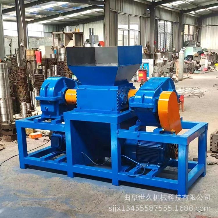 20废旧易拉罐双轴撕碎机600工业废料塑料橡胶玻璃金属小型破碎机