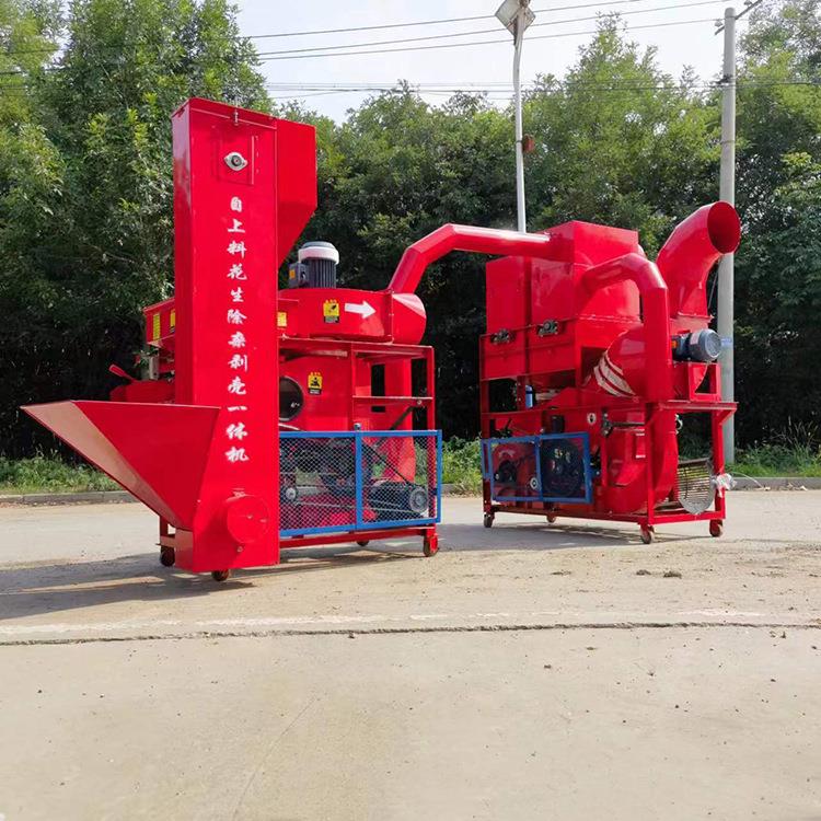 时产1.5吨花生剥壳机厂家供应花生除杂去石剥壳一体机花生扒皮机