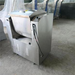 供应西安不锈钢和面机 家用小型和面机25公斤静音和面机