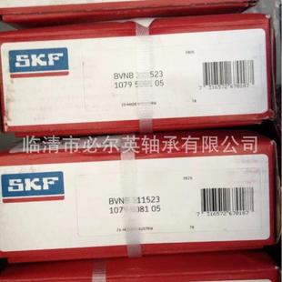 7177 BA1 BB1 7361 1697 瑞典SKF变频空气压缩机轴承BC1 BC1 0906