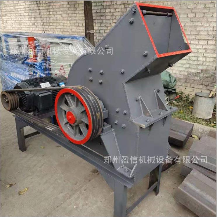 现货小型锤式粉碎机建筑垃圾粉碎机鹅卵石花岗岩制砂机锤式破碎机