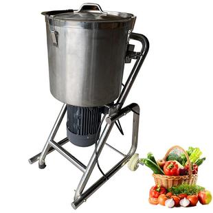 大功率大碎肉机 快速大型打桨机 50L大容量商用果蔬切碎机 新款