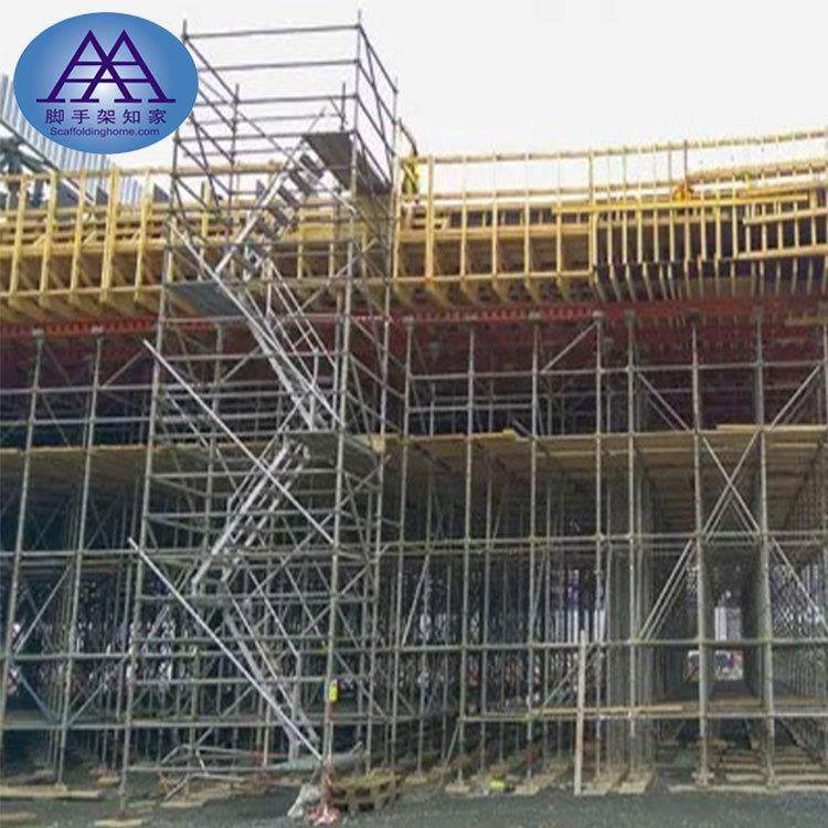 脚手架厂家供应高支模镀锌高硬度圆盘脚手架 现货特价出售,厨房电器,腌制机,淘宝优惠券,粉丝福利购,淘宝优惠卷