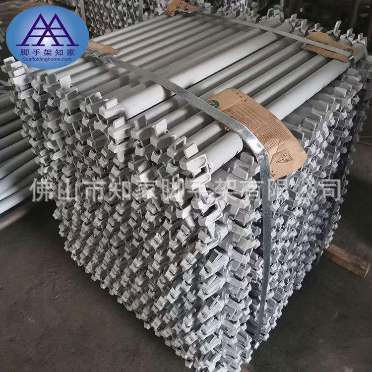 厂家生产套扣脚手架 套扣式脚手架 高支模脚手架 快速架建筑工地