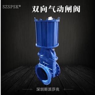 DN400 双向手动直通式 Z645X 优良气动闸阀 气动闸阀