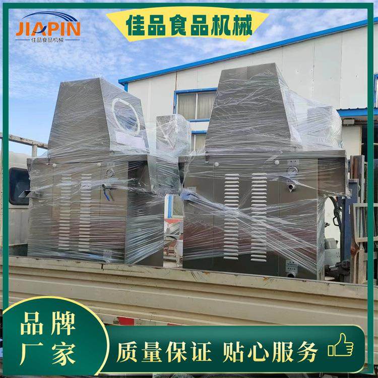 PJZJ80针带骨盐水注射机 烧鸡鸭肉兔肉盐水腌制机,五金/工具,其他机械五金,淘宝优惠券,粉丝福利购,淘宝优惠卷