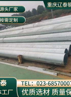 重庆辽泰 Q235B镀锌螺旋钢管 市政排水涂塑管 Q235E螺旋管 江北区