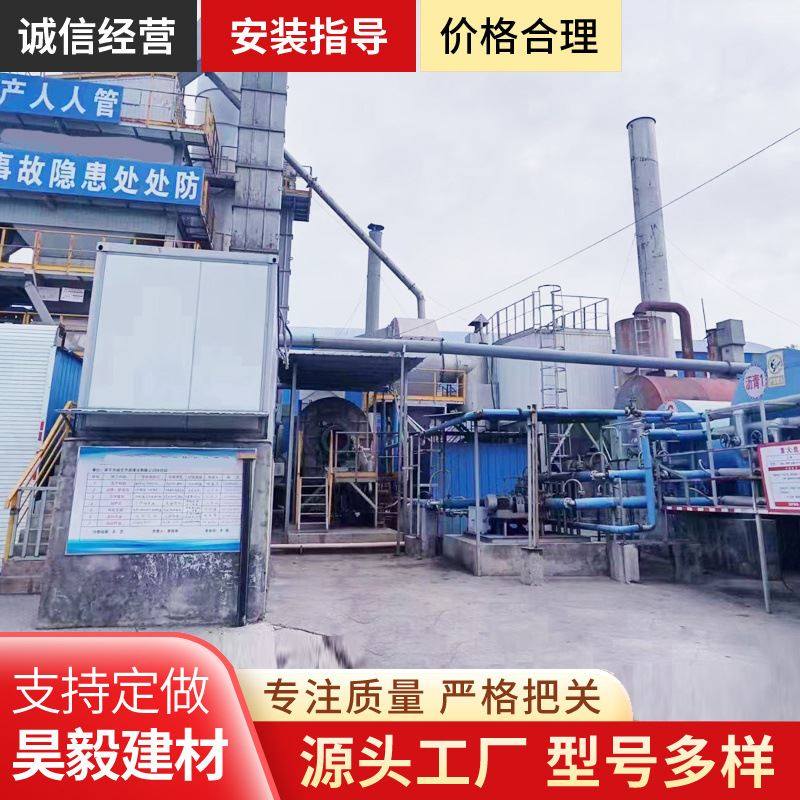 沥青混凝土拌合站沥青混凝土搅拌站沥青柏油路lb800沥青搅拌站