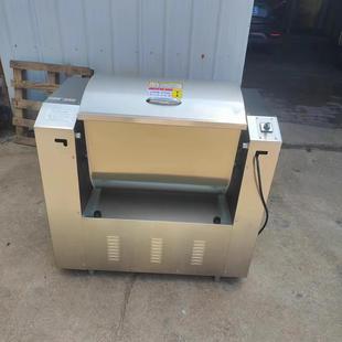 200公斤自动倒面和面 50公斤静音和面机 商用小型15公斤和面机