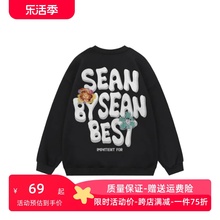 SEANBYSEAN FW22卡通小花字母Logo印花休闲秋冬圆领卫衣 男女同款