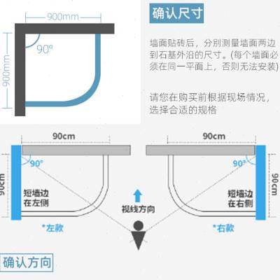 淋浴房隔断浴室屏风防水卫生间隔断玻璃门洗澡房整体沐浴房浴屏