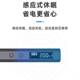 迷你焊台6... 直销正点原子T65智能电z烙铁可携式