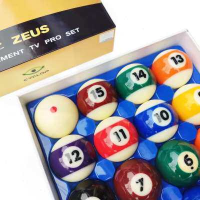 赛乐普独眼巨人比赛水晶台球子美式TV球子16彩黑八宙斯母球龙球子