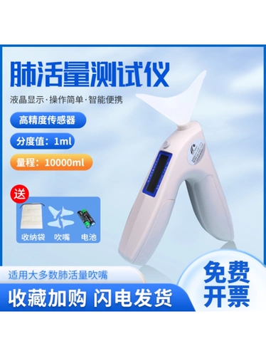 Руковолочный инструмент тест -тестирование в прямом эфире