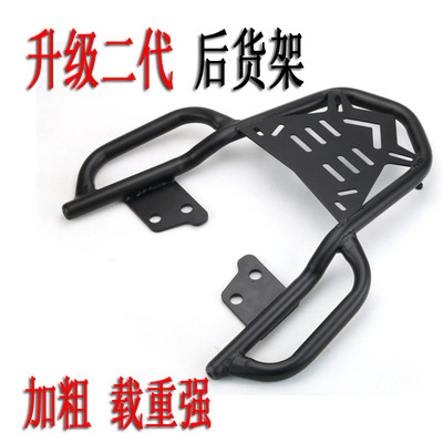 适用于铃木摩托车GW250a后货架改装D配件GW250F尾箱架尾架后备箱