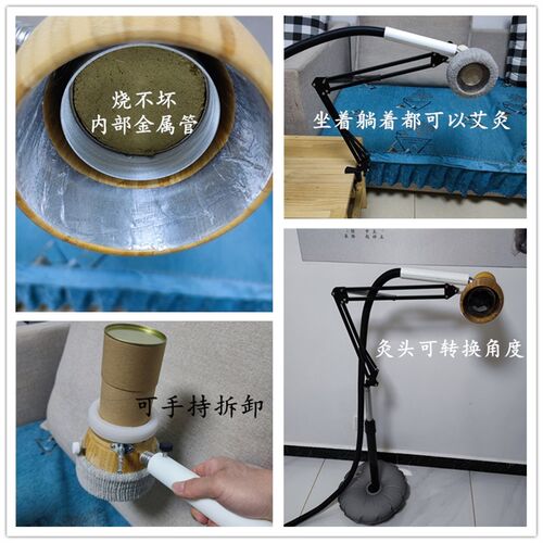 热销手持悬灸排烟无烟艾灸盒小型家用艾I灸支架粗艾条雷火灸排烟